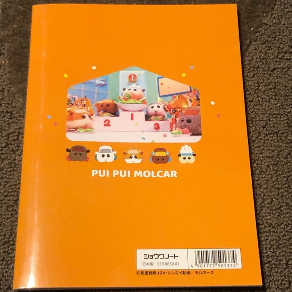 Pui Pui Molcar Coloring Book Japan Exclusive Nurie Kawaii Guinea Pig Cars - Picture 2 of 12